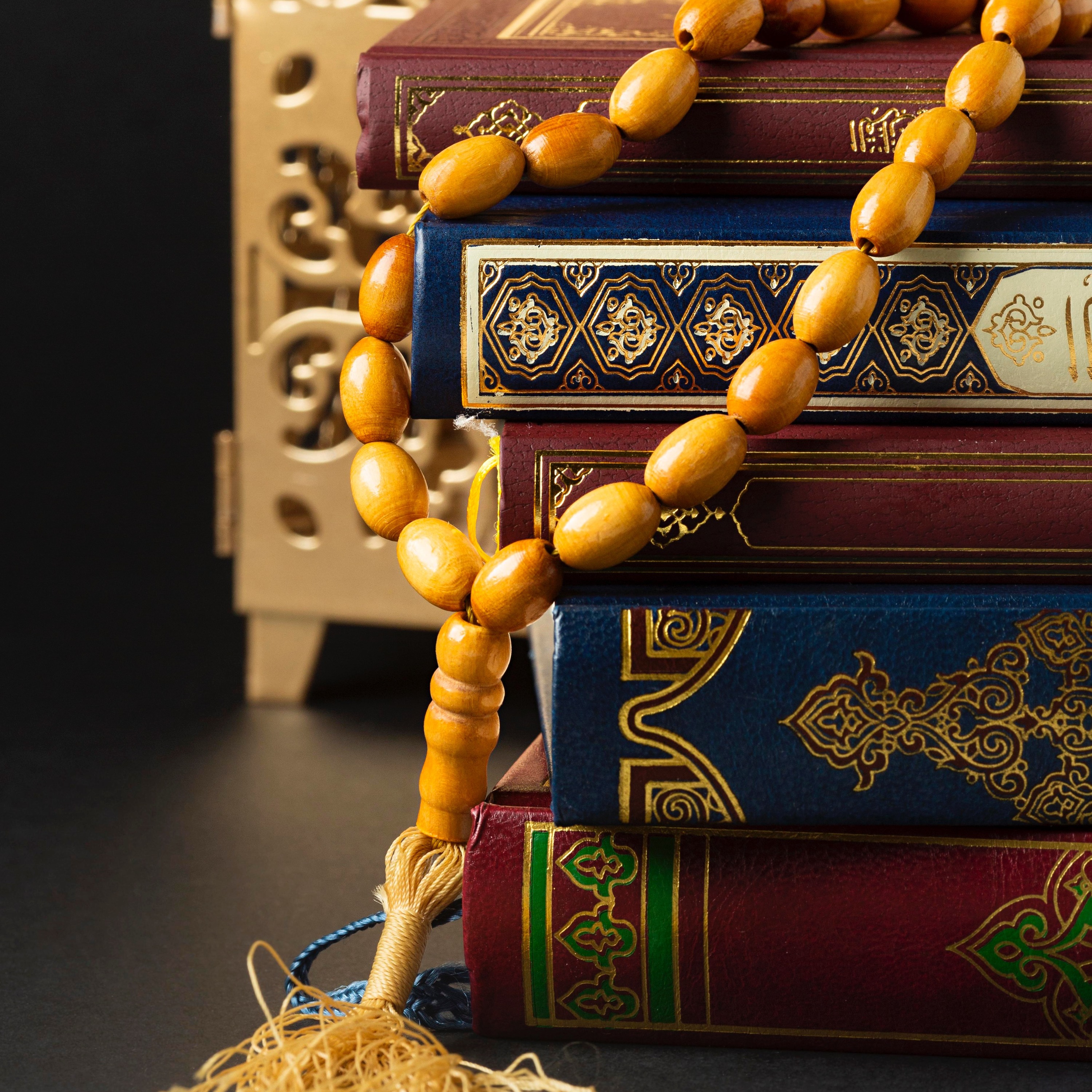 Tafseer-ul-Quraan | 11 Ramadhaan 1444 episode artwork