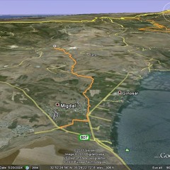 Google Documents the Israel National Trail: