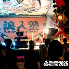 Gazer Live Set - 2025 浪人祭 VEGABOND FESTIVAL