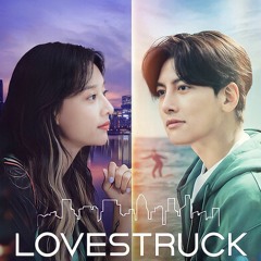 SURAN(수란) - One In A Million Lovestruck In The City (도시남녀의 사랑법) OST