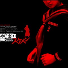 Scarred 女番長