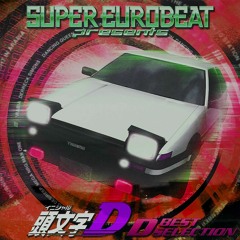 Super Eurobeat Ultra Mix