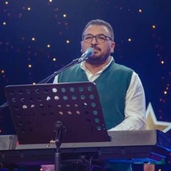 احمدوا الرب لانه صالح |جوزيف نعمان