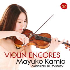 Songs My Mother Sang (Gypsy Melody), Op. 55, No. 4
