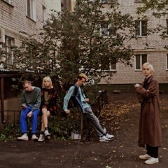 поездка