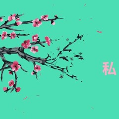 Green Tea // PLEASE STREAM ON SPOTIFY/APPLE MUSIC!