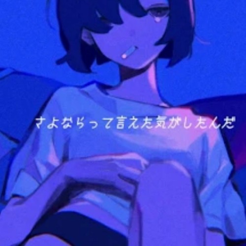 ねむるまち sleeping town // dongdang / COVER