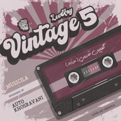 LeeRoy BeatZ - Vintage 5