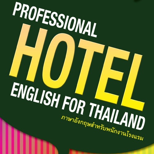 Professional HOTEL English for Thailand Audio Tracks