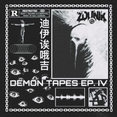 Demon Tapes EP.4