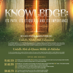 Reflections on the History of TROID - Abū al-Ḥasan Mālik al-Akhdar