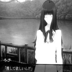 lurs apology song w/sleepmethods
