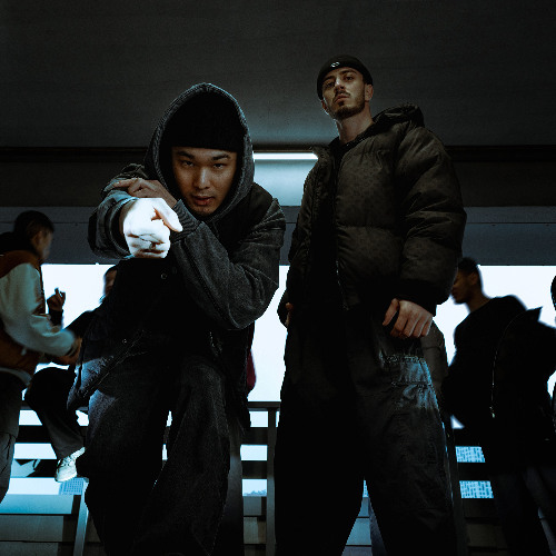 Kambulat & Truwer — Улица