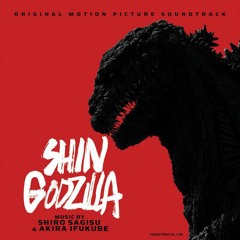 Shin Godzilla - Who Will Know (2017 - Yoko Takahashi)