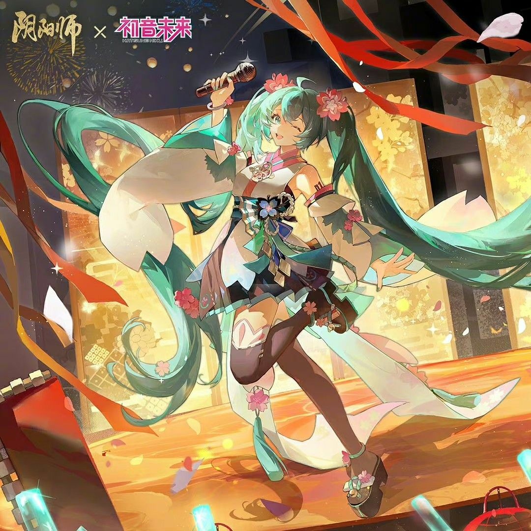 Stream ONMYOJI X Hatsune Miku - [星降夜] - Original Collab