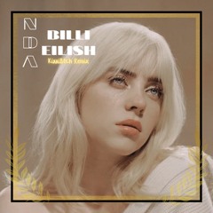 NDA