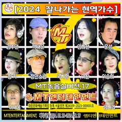 해운대엘레지