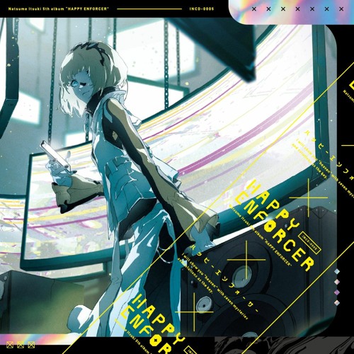 [2021 Autumn / HAPPY ENFORCER] Abyssal Blue