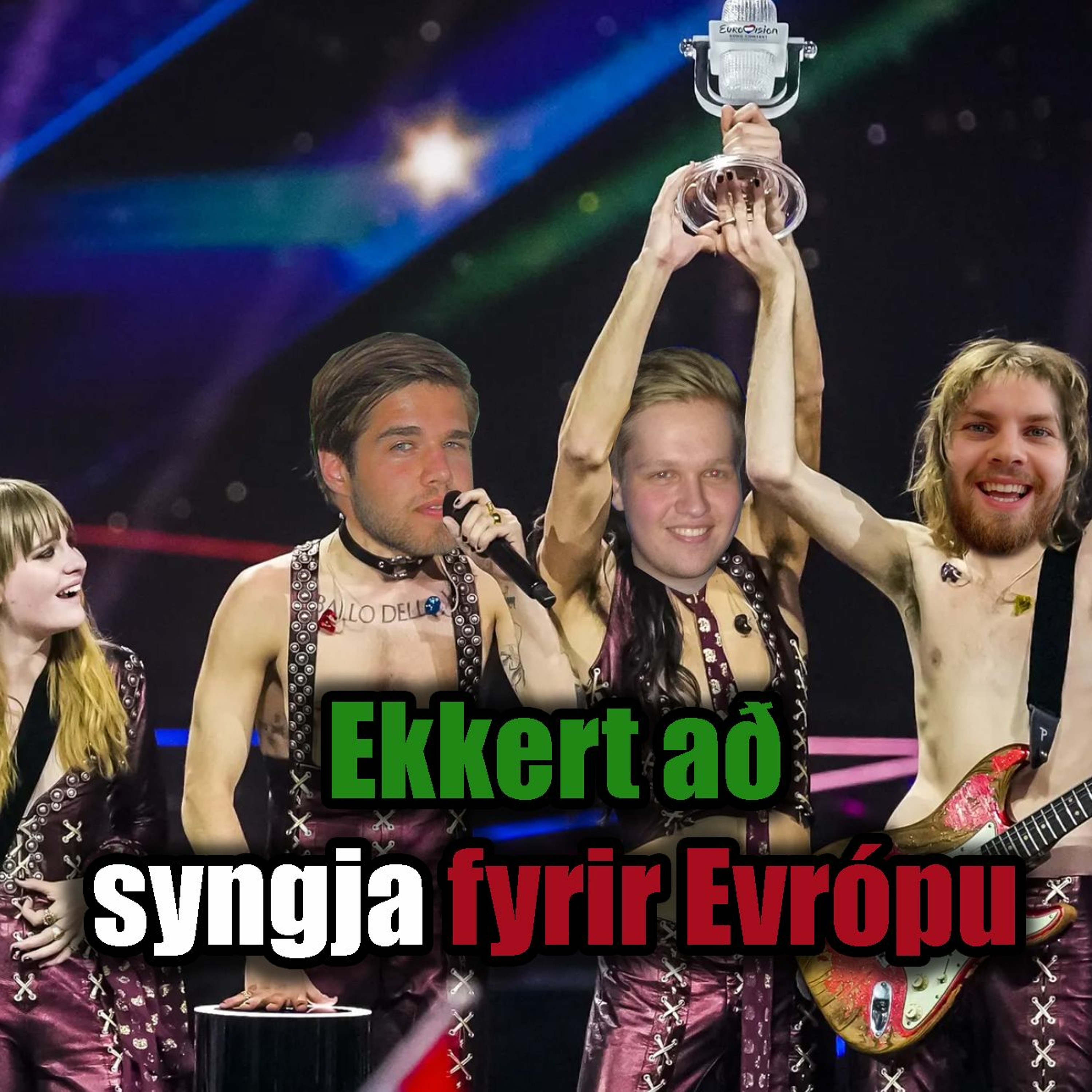 Ekkert að frétta