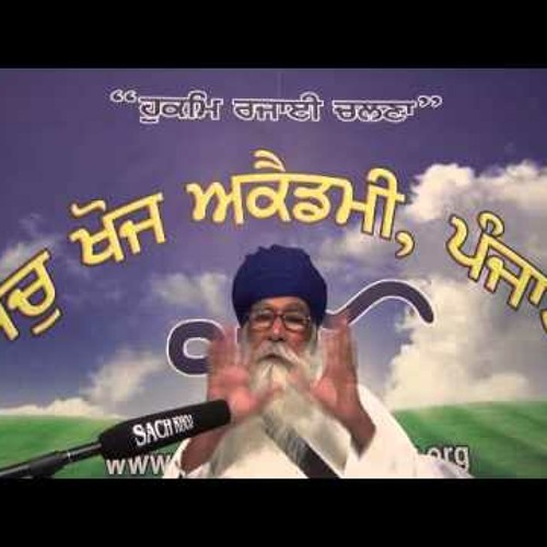 17 Charitar 404 ਹਠੀ ਬਧਿ ਗੋਪਾ ਗੁਲਿਤ੍ਰਾਨ ਬਾਕੇ ॥
