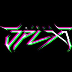 STR8UP [Prod. by @Silencyde]