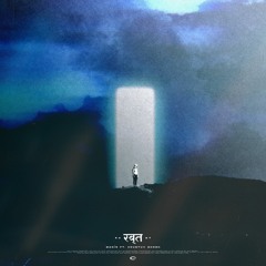 Rabt. w/ Koustuv Ghosh.