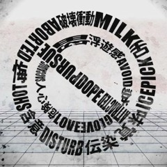 【Laru Mine /水音ラル】Darling/ダーリン【UTAUカバー】
