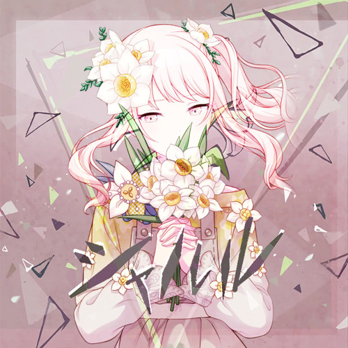 Stream シャルル / Charles - Mizuki Solo (Project Sekai) by Stream シャルル / Charles - Mizuki Solo (Project Sekai) by