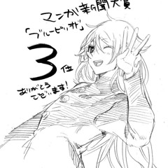 nunca mais (solidão avulsa) #swag #emo