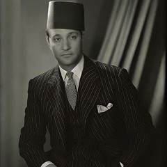 مونولوج الصد طال - محمد عبدالوهاب 1927