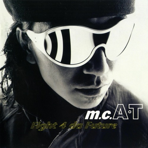 しゃにむモナムール Calsoul Mix M C At By Evolution Of Soundtracks