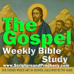 The Lord's Prayer: The Seventh Sunday After Pentecost- Lectionary: 07/27/2025