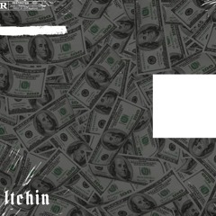 Itchin
