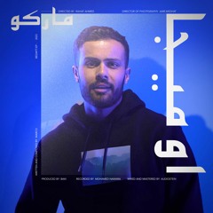 Omega | أوميجا