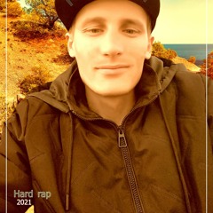 Бешенный охотник