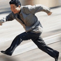 MC무현-네버 응딩 스토리