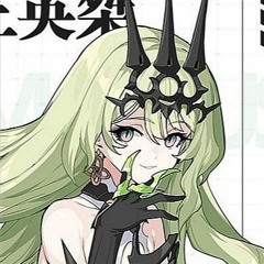 Obsession - Sir Chloe