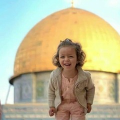 خُذيني تحت عينيكِ