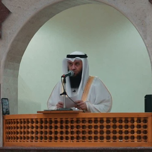 خطبة الجمعة - ألا إن نصر الله قريب - د.عادل المطيرات