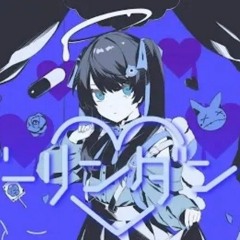 ado- darling dance live