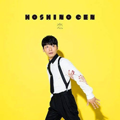 Stream 毒ヶ崎情緒 music | Listen to songs, albums, playlists for