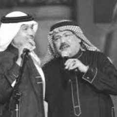 ‎⁨متى انا اشوفك؟