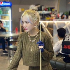 DJ opo anane (SpeedUp)