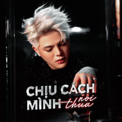 Chịu cách mình nói thua-DG House