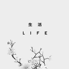 Rest