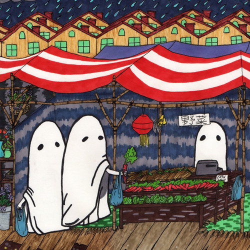 I Promise I'm Trying