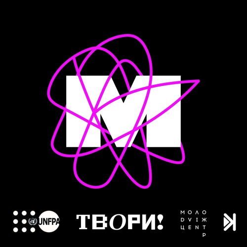 Менталочка – S4 Special Episode – Творчість, що зцілює