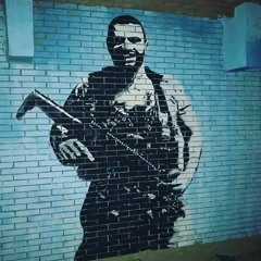 قصيده بصوت الشهيد منسى