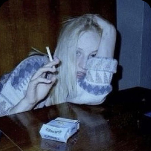 والله لو تدري بغلاتك
