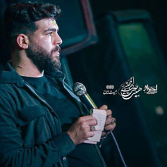 شورجدید_منم دَمهِ‌مرگم